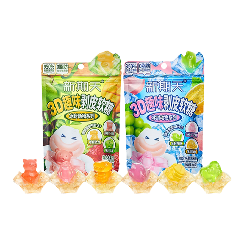 新期天剥皮趣味扒皮动物造型糖果儿童学生玩具总动员盲盒qq糖