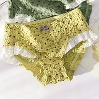 Желто-зеленый