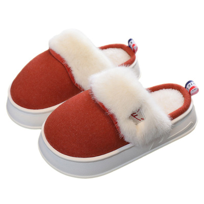 【回力】冬季一家三口亲子棉拖鞋