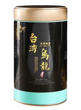 台湾高山茶阿里山乌龙茶清香型