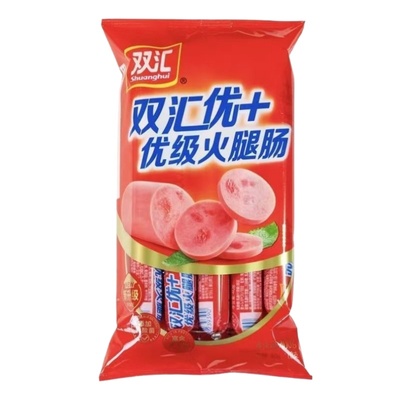 2元会员攒单发货商品88vip零食