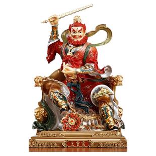 台湾琉晶彩王灵官铜像家用供奉火神护法真君王元帅王天君佛像摆件