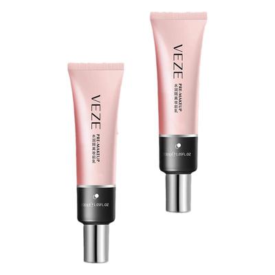 妆前乳轻薄透气自然遮瑕隔离霜