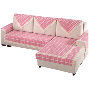 加厚防滑沙发坐垫子四季粗布棉麻皮沙发盖布巾防静电简约新品定做