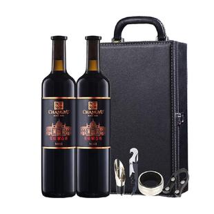 张裕红酒第九代N158特选级解百纳干红葡萄酒双支礼盒装年货送礼