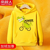 Флисовый велосипед, динозавр