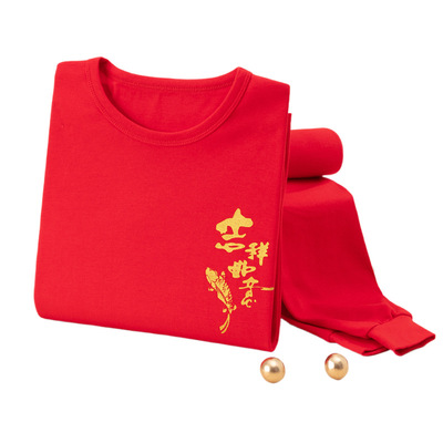 胖童男童女孩秋衣秋裤纯棉套装