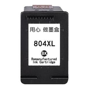 适用惠普804XL墨盒HP6220 6222 6230 6232 62346252 6255 6258 7120 7130 打印机可加墨连供墨水盒804xl彩色