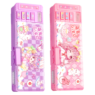 密码锁多功能文具盒女孩款笔盒高科技网红2024新款女孩版多层机关铅笔盒儿童幼儿园小学生一二年级笔袋男孩