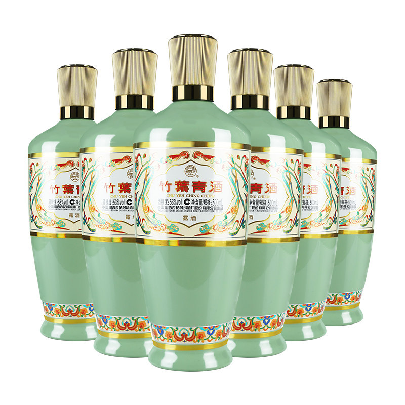 53度荣耀竹叶青酒500mL*6瓶