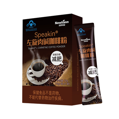 左旋肉碱黑咖啡减肥瘦身提高代谢燃脂专用速溶无糖0脂暴脂加强版