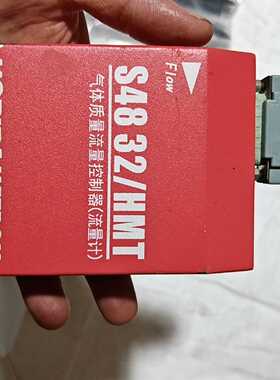 议价Horlba Flowmeter S48-32/Hmt Mass Flowmeter Disassembled