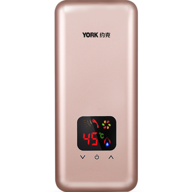 YORK约克DB1即热式厨宝上下出水免储水小型迷你厨房热水器5500W