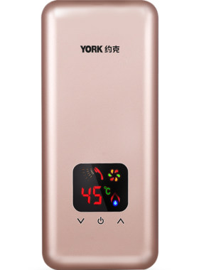 YORK约克DB1即热式厨宝上下出水