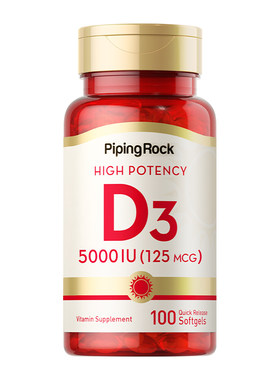 5000iu维生素D3阳光瓶100粒