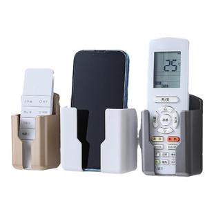 电视空调遥控器收纳盒亚克力挂墙盒手机充电壁挂盒透明挂壁置物架