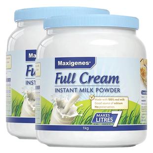 maxigenes美可卓蓝胖子全脂高钙牛奶粉中年老人中老年人孕妇*2
