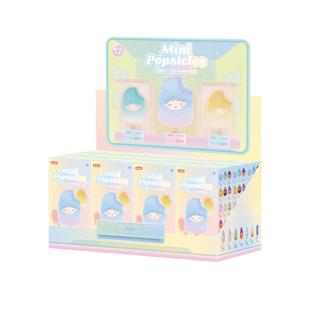 【JOTOYS/奇偶潮乐】YUMO云梦一口冰mini2.0系列盲盒潮玩手办潮流