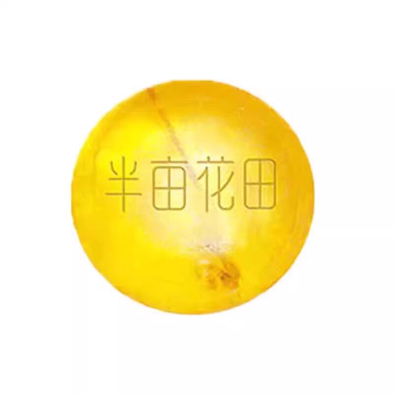 半亩花田苦参除螨皂洗脸控油香皂