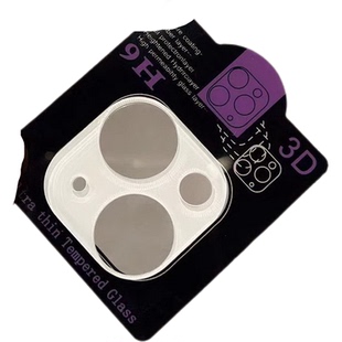 一体全包苹果14/15/16白色镜头膜iPhone13Promax手机摄像头12保护贴11膜