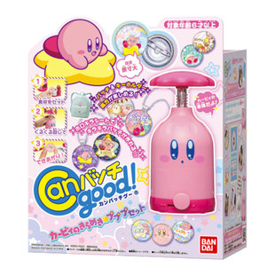 Bandai 百变徽章机! 星之卡比|吉伊卡哇|角落生物Can badge good!