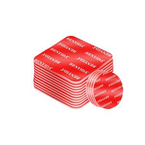 双面胶高粘度强力固定墙面摆件汽车专用不留痕透明圆形纳米胶贴片