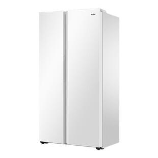 海尔冰箱537L对开双开门538变频风冷无霜家用十字四门电冰箱539升