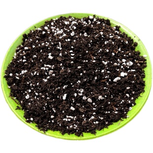 盆栽绿植营养土花卉种菜果树培养土生根快抗病植物花肥月季杜鹃肥