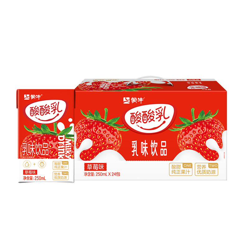 【百亿甄选】蒙牛酸酸乳草莓味250ml×24包 酸甜美味 包装随机