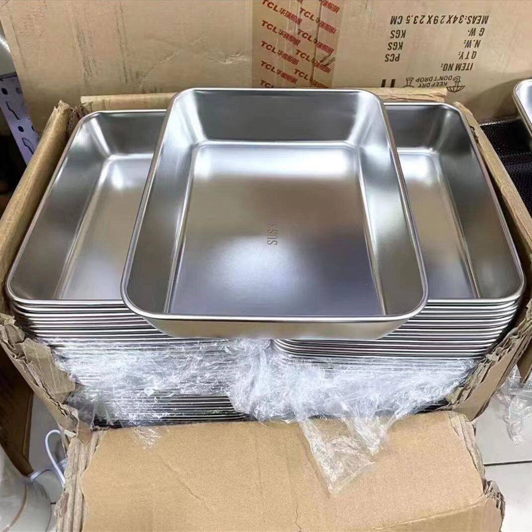 食品级加厚不锈钢304方盘带盖凉拌盘卤菜盘平底蒸盘烤盘备菜盘