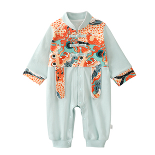 龙喜年周岁礼服男宝中式纯棉婴儿男孩满月百天百岁宴连体衣服春秋