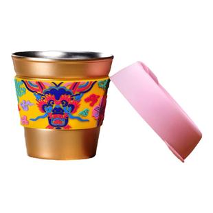 角楼咖啡彩云蓝龙精品咖啡杯不锈钢随手杯生肖龙新年办公水杯礼物