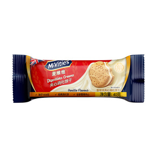【自营】麦维他香草味夹心消化饼干40g*4进口网红零食粗粮下午茶