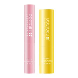 李医生润唇膏滋润保湿淡化唇纹提亮唇色舒缓干燥口红打底唇膏男女