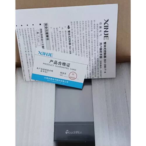 信捷ZG3-20T-4，1只，，图。自带2轴高速