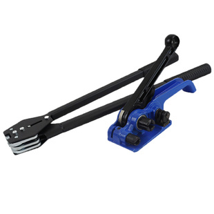 手工打包机手动PP塑料带捆扎机1608PET塑钢带打包机拉紧器打包机捆扎带收紧一体