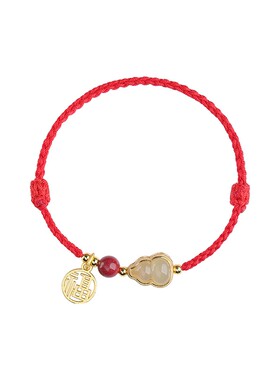 和田玉平安扣红绳手链本命年女