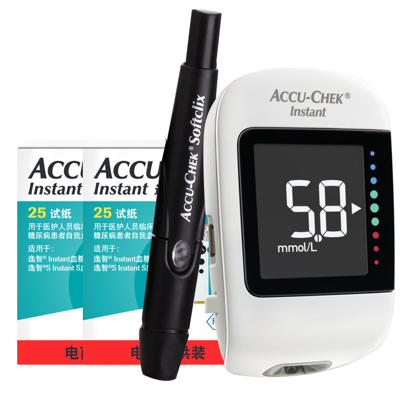 【罗氏官方旗舰店】逸智血糖仪 家用低痛感含50片试纸 老人高精准