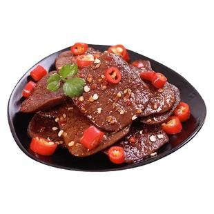 五城茶干安徽黄山特产麻辣五香香干豆干手工豆腐干零食茶干豆腐干