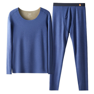 恒源祥保暖内衣男款秋衣秋裤套装男士德绒发热羊绒蚕丝打底衫冬季