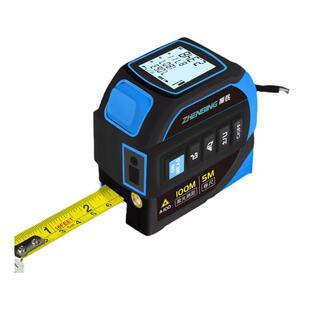 振兵激光卷尺红外线测距仪高精度四合一电子米尺激光十字量房仪器