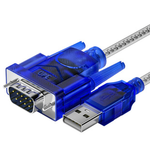 usb转232串口线usb转rs232DB9九针串口转换线串口转换器公头母口com口九针CH340工业级通讯数据传输线芯片