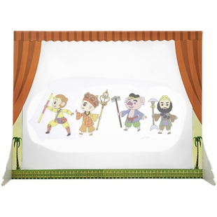 皮影戏幕布支架儿童表演舞台道具投影灯幼儿园制作手工diy材料包