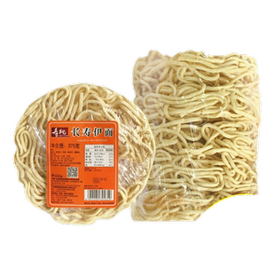 长寿伊面爽滑劲道广东芝士焗龙虾面鸡蛋面方便面饼酒楼喜庆专用面