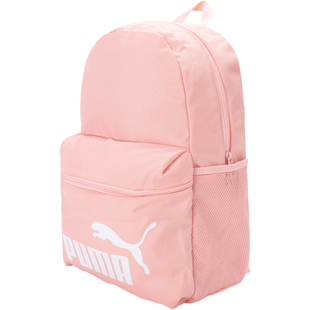 【自营】Puma彪马男包女包双肩包运动户外旅行大容量背包学生包