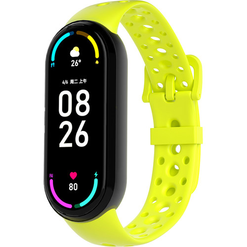 CLOUDHIS适用小米手环8表带新款9运动10手环硅胶腕带八代nfc版创意柔软亲肤透气个性男女生替换配件十代