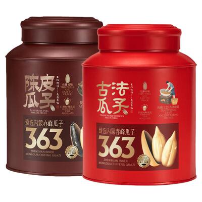 印尼进口莱纳玉米片薯片零食