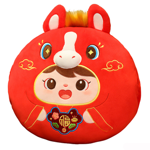 团圆马玩偶马年吉祥物公仔抱枕暖手毛绒玩具可爱布娃娃挂饰挎包女