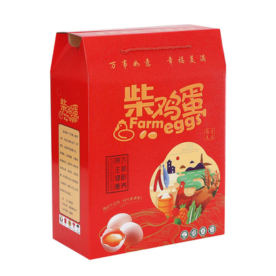 鸡蛋盒五谷蛋包装盒30/60/90枚