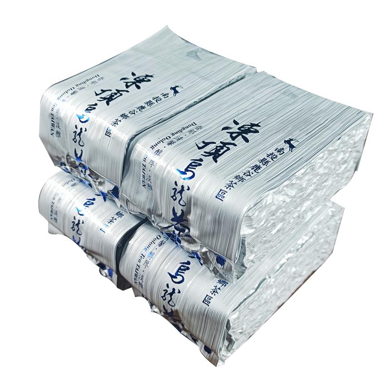 台湾原装冻顶乌龙茶浓香型(中度烘焙)600克简装南投冻顶乌龙茶